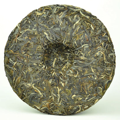 2016 Yunnan Sourcing "Autumn Wa Long Village" Yi Wu Old Arbor Raw Pu-erh Tea Cake | Yunnan Sourcing Tea Shop
