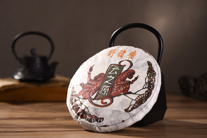 2016 Yunnan Sourcing "Autumn Ye Zhu Tang" Wild Arbor Raw Pu-erh Tea Cake | Yunnan Sourcing Tea Shop