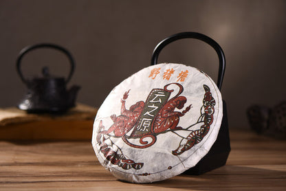 2016 Yunnan Sourcing "Autumn Ye Zhu Tang" Wild Arbor Raw Pu-erh Tea Cake | Yunnan Sourcing Tea Shop