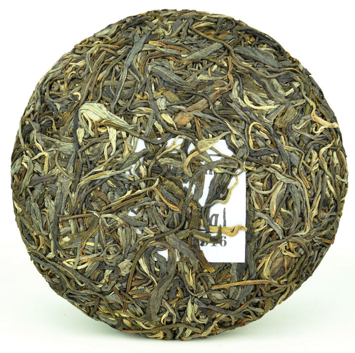 2016 Yunnan Sourcing "Cha Wang" Raw Pu-erh Tea Cake | Yunnan Sourcing Tea Shop