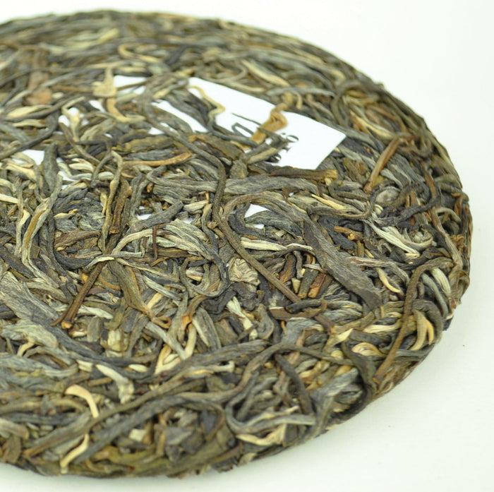 2016 Yunnan Sourcing "Cha Wang" Raw Pu-erh Tea Cake | Yunnan Sourcing Tea Shop
