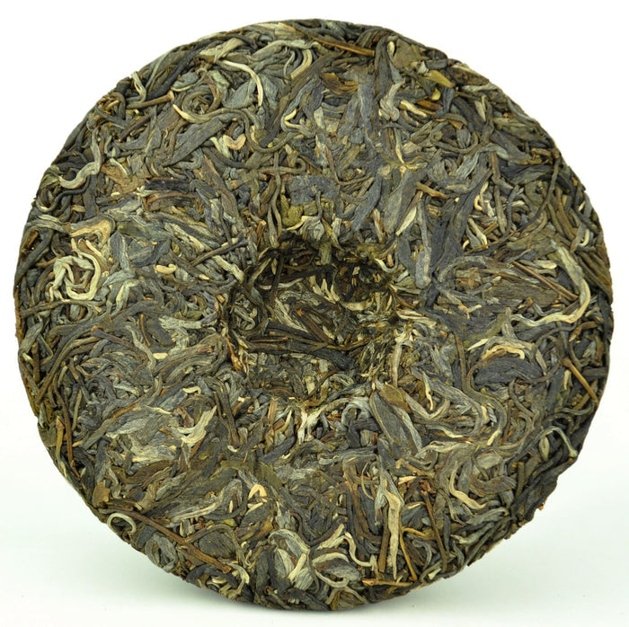 2016 Yunnan Sourcing "Cha Wang" Raw Pu-erh Tea Cake
