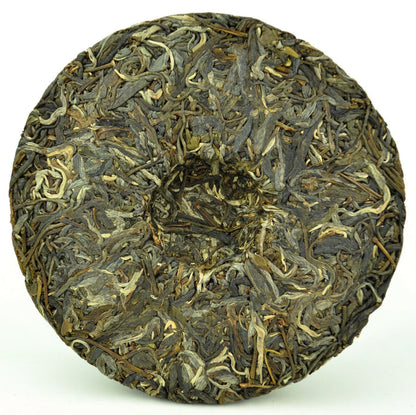 2016 Yunnan Sourcing "Cha Wang" Raw Pu-erh Tea Cake