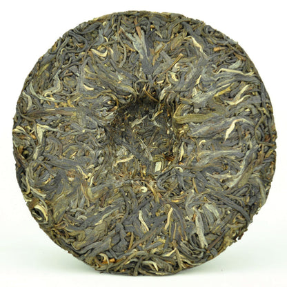 2016 Yunnan Sourcing "Guo You Lin" Raw Pu-erh Tea Cake | Yunnan Sourcing Tea Shop
