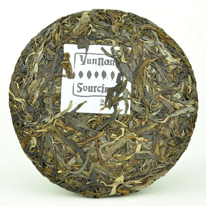 2016 Yunnan Sourcing "Zheng Jia Liang Zi" Raw Pu-erh Tea Cake | Yunnan Sourcing Tea Shop
