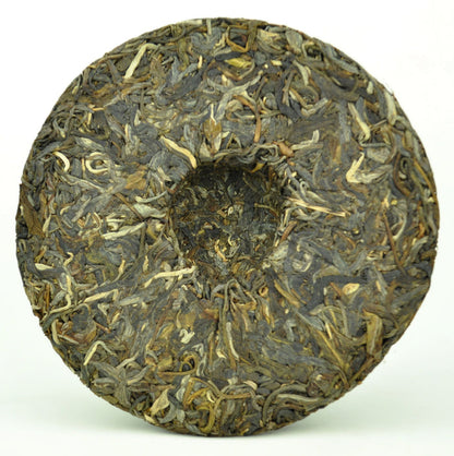 2016 Yunnan Sourcing "Zheng Jia Liang Zi" Raw Pu-erh Tea Cake | Yunnan Sourcing Tea Shop