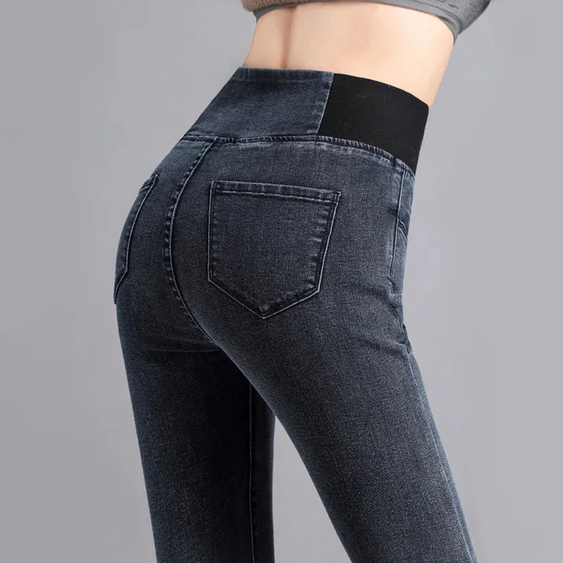 Women's Stretchy High-Waist Slim Jeans | Great for Everyday Wear