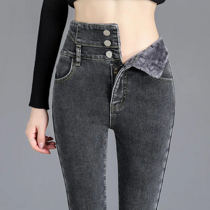 Women's Stretachable High-Waist Slim Denim Jeans | Great for Everyday Wear
