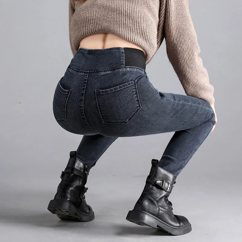 Women's Stretchy High-Waist Slim Jeans | Great for Everyday Wear