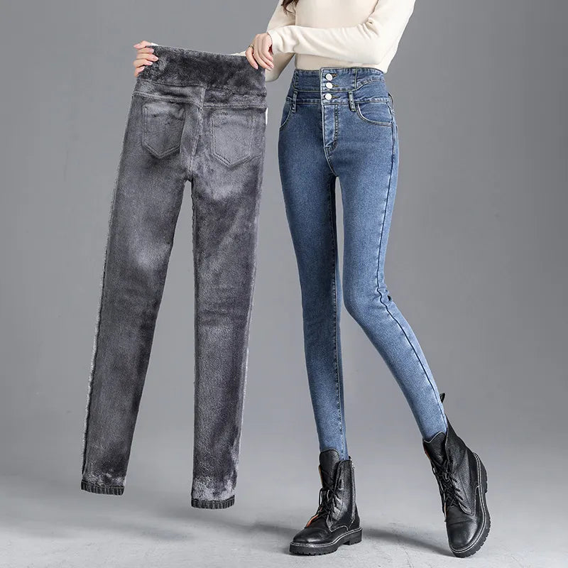 Women's Stretachable High-Waist Slim Denim Jeans | Great for Everyday Wear