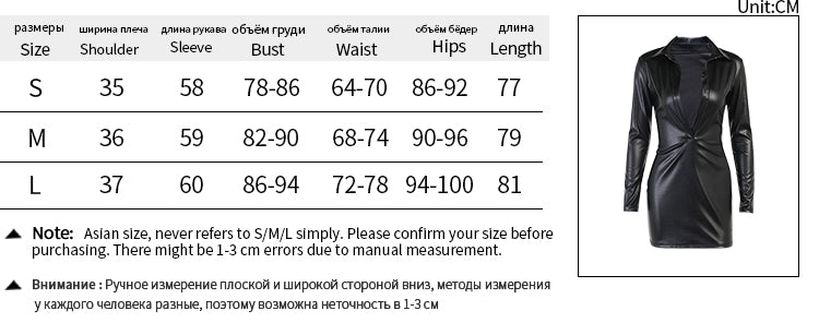 Voguable  Pu Leather Deep V Neck Long Sleeve Loose Mini Dress Winter Casual Streetwear Outfits Club Y2K