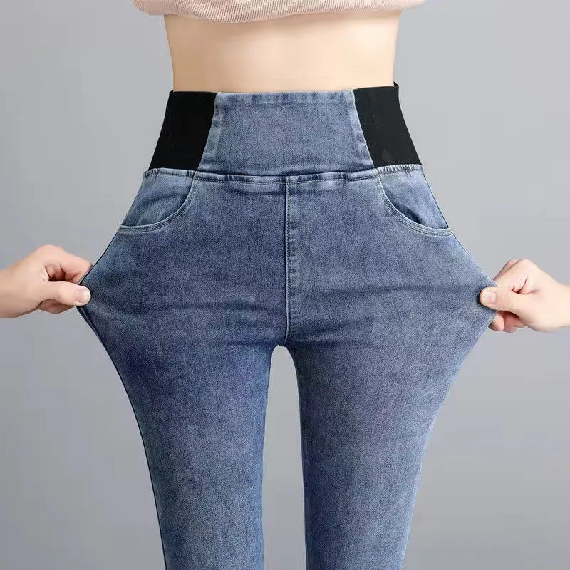 Women's Stretchy High-Waist Slim Jeans | Great for Everyday Wear