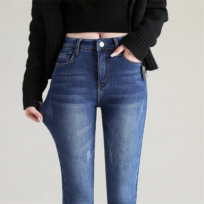 Women's Stretchy Skinny Winter Jeans with Fleece Lining | Great for Casual Days