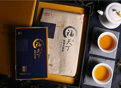 Bai Sha Xi "Blue Mark 5375" Fu Zhuan Tea from Hunan | Yunnan Sourcing Tea Shop