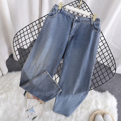 Women Fashion Casual High Waist Washed Old Plus Size Jeans