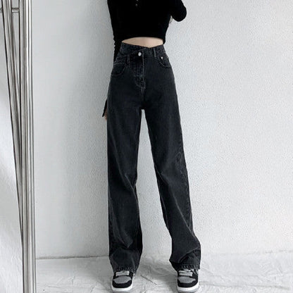 Women Casual Solid Color Wide Leg Jeans
