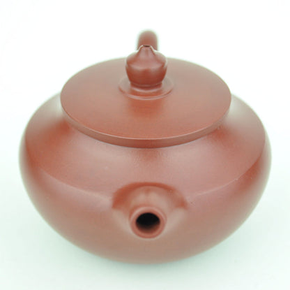 Da Hong Pao Clay "Han Bian Hu" Yixing Teapot | Yunnan Sourcing Tea Shop