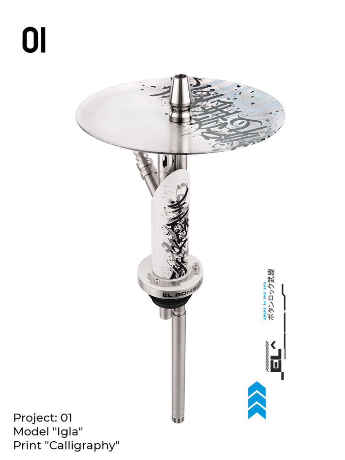 El Bomber Igla Calligraphy Hookah -
