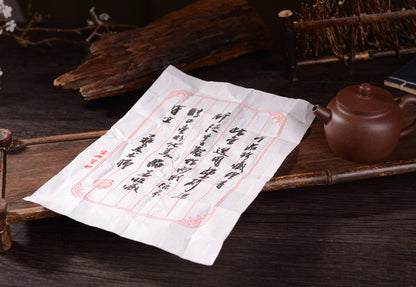 Hei Jin Gang Clay "DeZhong" Yixing Teapot * 140ml | Yunnan Sourcing Tea Shop