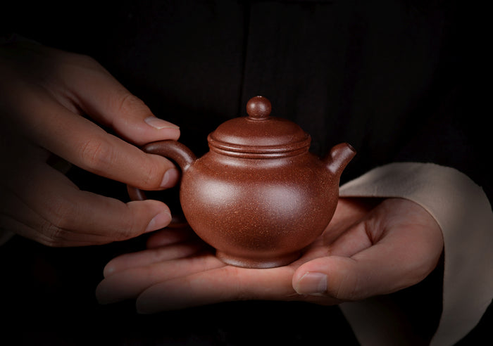 Hei Jin Gang Clay "Rong Tian" Yixing Teapot | Yunnan Sourcing Tea Shop