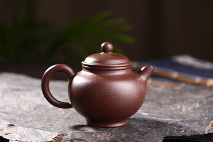 Hei Jin Gang Clay "Rong Tian" Yixing Teapot | Yunnan Sourcing Tea Shop