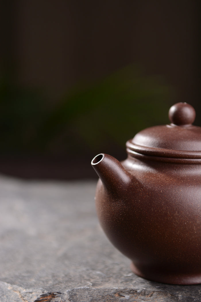 Hei Jin Gang Clay "Rong Tian" Yixing Teapot | Yunnan Sourcing Tea Shop