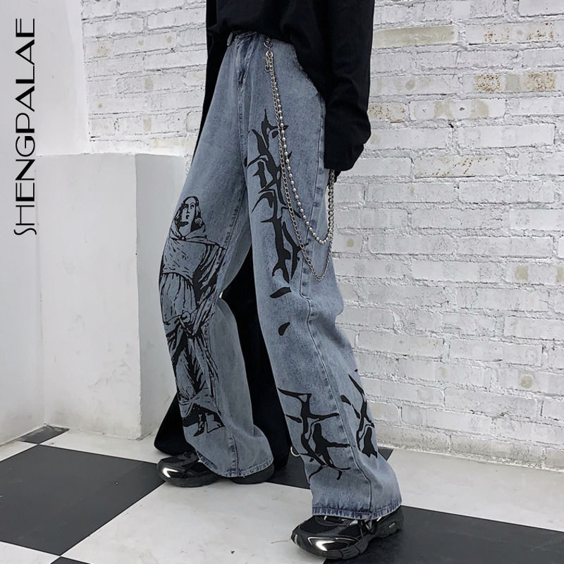 Women Summer Fashion Vintage Edgy Loose Casual Wide Leg Jeans