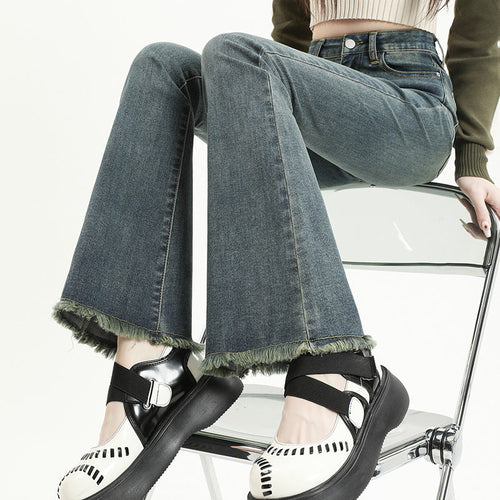 Women Fashion Casual Solid Color Raw Hem Denim Flared Jeans