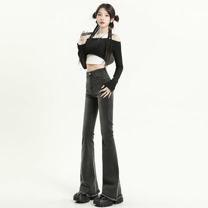 Women Fashion Casual Solid Color Raw Hem Denim Flared Jeans