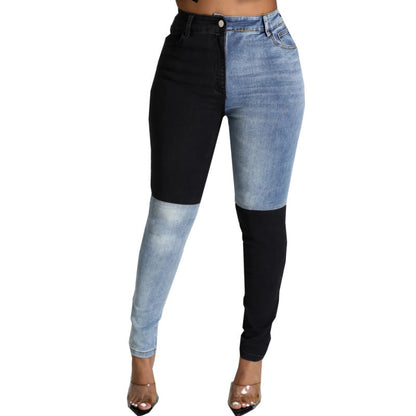 Women Casual Color Blocking Patchwork Skinny Jeans