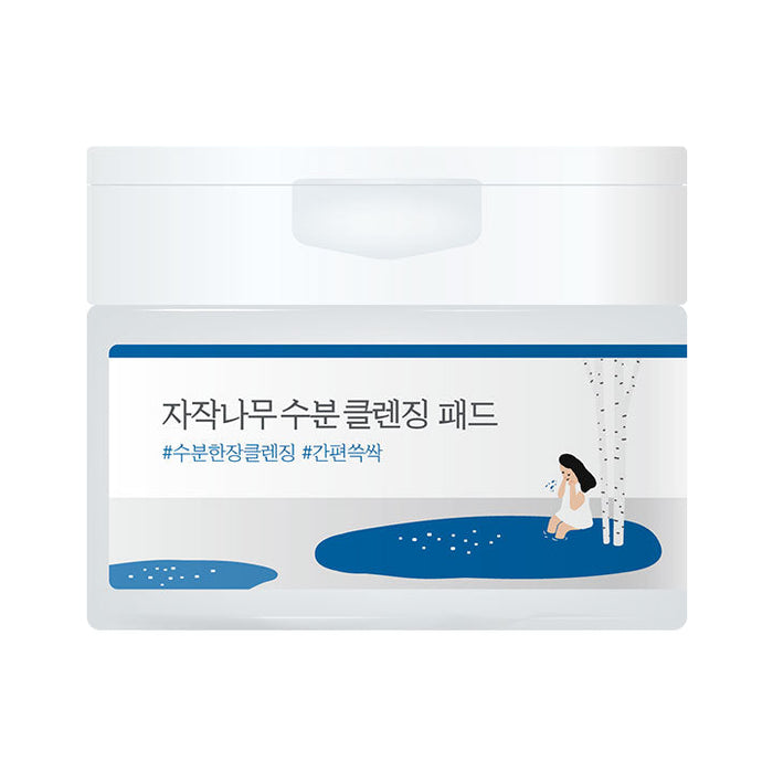 Round Lab Birch Moisture Cleansing Pad