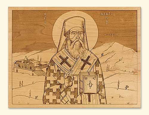 St. Nectarios