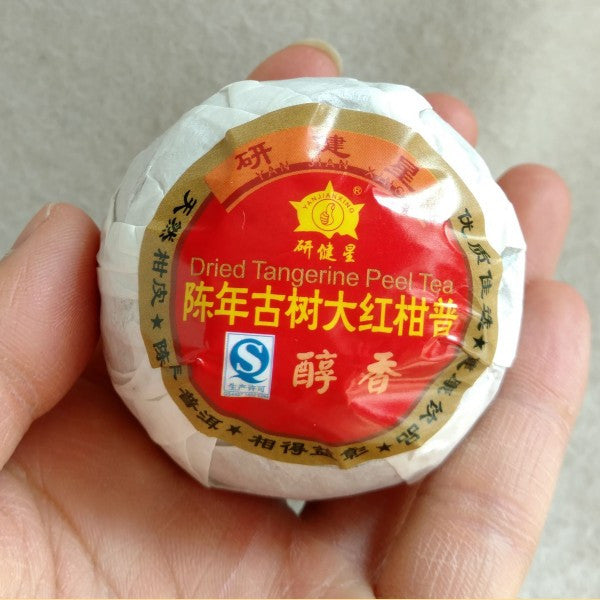 Tangerine Stuffed with 4 Years Aged Ripe Pu-erh Tea | Yunnan Sourcing Tea Shop