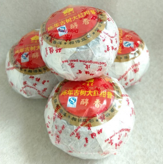 Tangerine Stuffed with 4 Years Aged Ripe Pu-erh Tea | Yunnan Sourcing Tea Shop